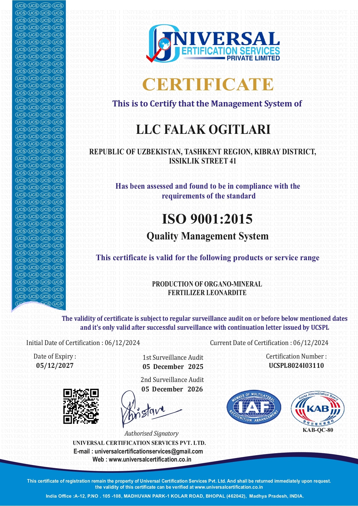certificate_1